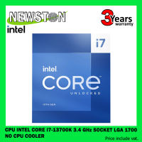 พร้อมส่ง Instock CORE I7-13700K CPU (ซีพียู) INTEL 3.4 GHz SOCKET LGA 1700 NO CPU COOLER (3ปี Ingram Synnex WPG)