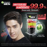 การ์นิเย่ เมน แอคโนไฟท์ โฟม 100 มล. GARNIER MEN ACNOFIGHT SCRUB FOAM 100 ml.(โฟมผู้ชาย, โฟมลดสิว, ล้างหน้าผู้ชาย)