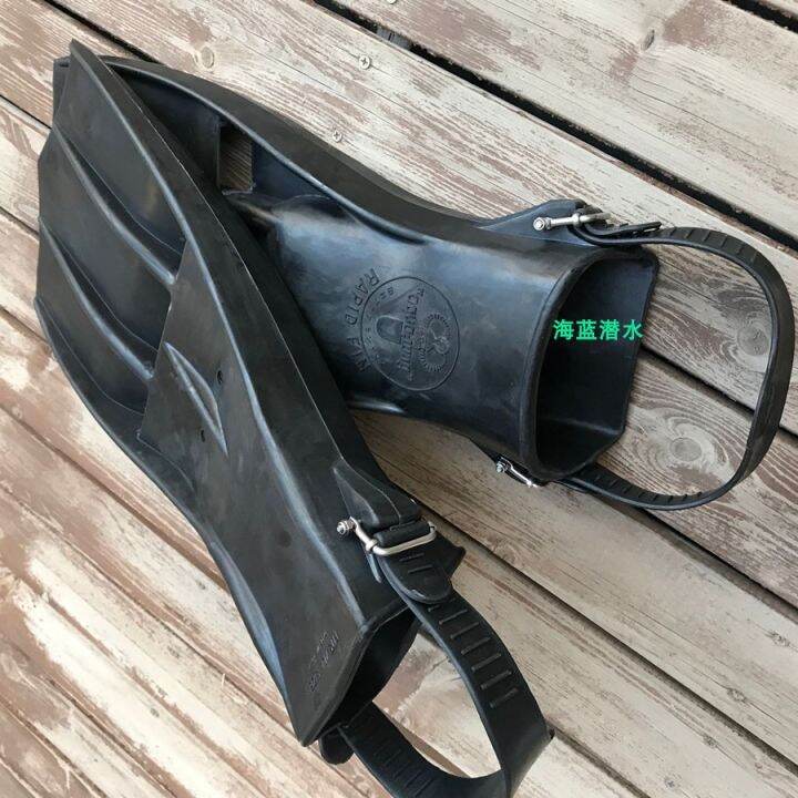 AquaLung diving flippers heavy diving adjustable frog shoes deep diving