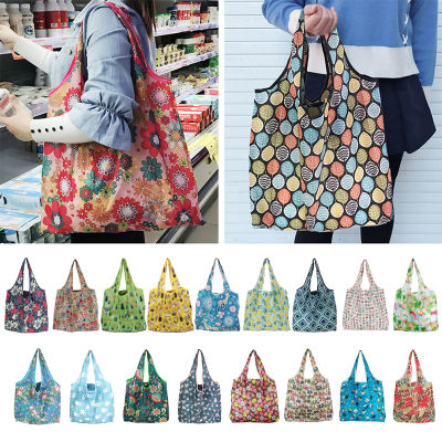Supermarket Shopping Bags Recyclable Grocery Tote Tote Bag Storage Bag Shopping Bag Washable Shopping Bag