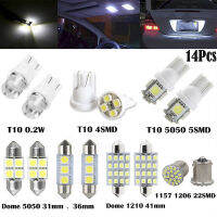 [กระฉับกระเฉง] ชุดแพคเกจภายใน LED 14ชิ้นสำหรับ T10 36มม. ไฟป้ายทะเบียนรถโดมแผนที่สีขาว