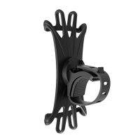 【CC】☈◐  Motocycle Cell Handlebar Bracket Holder hot