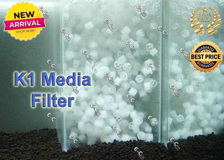 100g High Quality K1 Aquarium Filter Media Fluidized Internal Moving