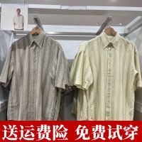 Uniqlo2023 summer mens/womens seersucker all-match casual loose striped cotton short-sleeved shirt 458961