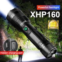 ชาร์จซ้ำได้พลังงานสูง XHP160ไฟฉาย LED 18650ไฟฉายกล EDC แสงแฟลชโคมไฟตั้งแคมป์ทำงาน