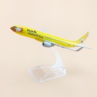 โมเดลเครื่องบิน นกแอร์ สีเหลือง นกขมิ้น NOK AIR Boeing 737-800 (16 cm) -ของขวัญจับฉลากปีใหม่ ของขวัญ เสริมฮวงจุ้ย