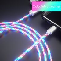 Colorful flowing LED Glow USB Charger Type C Cable for Android Micro USB Charging Cable for iPhone X for Samsung s9 Charge Wall Chargers