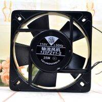 Ningbo Kowloon Axial Fan 125FZY1-S 110/220V 50Hz 13532ตู้พัดลมระบายความร้อน