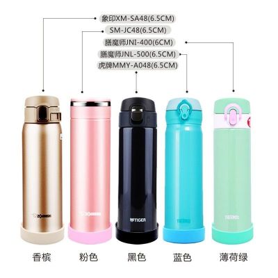 [Fast delivery] Cup Cover Thermos Cup Coaster Cup Bottom Protector Anti-slip Anti-wear Water Cup Silicone Bottom Cover Protective Cover