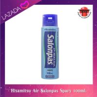 Hisamitsu Air Salonpas  ขนาด 100 ml
