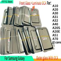 ♤◕♘ 10pcs AAA For Samsung Galaxy A51 A50 A70 A71 A40 A10 A20 A30 A10s A30s front Glass Lens with OCA Glue Screen Touch panel