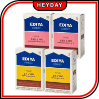 [EDIYA] ทอฟฟี่ลาเต้20T/ช็อกโกแลตลาเต้20T/กาแฟเกาหลี/กาแฟมิกซ์/กาแฟสำเร็จรูป/ลาเต้/ ช็อกโกแลตร้อน/กาแฟสำเร็จรูป/เกาหลีกาแฟคาเฟ่/ท๊อฟฟี่/ถั่วลาเต้/ ช็อกโกแลต/ลาเต้/ ลาเต้/ ลาเต้สไตล์สตาร์บัค/เฟรนช์คาเฟ่/คันู