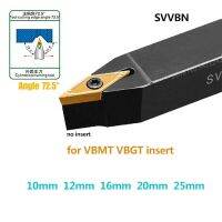 1pc SVVBN1212H11 SVVBN1616H16 SVVBN2020K11 SVVBN2020K16 เครื่องกลึง CNC ภายนอก เครื่องมือ ผู้ถือเครื่องมือตัดสําหรับ VBMT VBGT แทรก