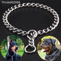 ☜ Metal Stainless Chain Dog Pinch Collar Silver Cuban Link Dog Slip Chain Choke Collar Steel Strong Slip Dog Collars for Pet