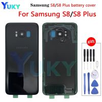 【♘COD Free Cas♘】 diyi45718 ฝาหลัง Samsung สำหรับ Samsung Galaxy S8 G950 Sm-G950f S8บวก S8 G955 Sm-G955f กระจกหลังหลังเคสเครื่องมือ