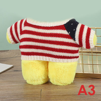Xsf Cute Clothes For Duck 30cm Accessories Plush Dolls Clothes Childrens Toys Gift