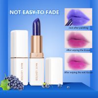 6 Colors Magic Lipstick for Women Makeup Temperature Color Changing Lip Stain Gloss Moisturizing LongLasting Waterproof Lip Balm