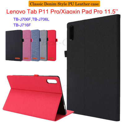 เคสลาย PU หนังผ้า TB-J706L TB-J706F สำหรับ Lenovo Tab P11 Pro ขนาด11.5นิ้ว Lenovo Xiaoxin Pad Pro 11.5 TB-J716F