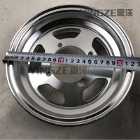 ☊☃☽ 8X2.5J 8X3.5J Aluminum Alloy Motorcycle Wheel Rim