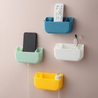 [BONBON Home Storage] ชั้นวางรีโมทควบคุมแบบติดผนังสามช่องโทรศัพท์มือถือชั้นวางแบบเสียบกล่องเก็บของสำหรับชาร์จไฟ