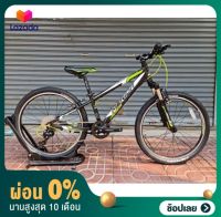 [ผ่อน 0%]  เสือภูเขาเด็ก 24 นิ้ว MERIDA J24 CHAMPION