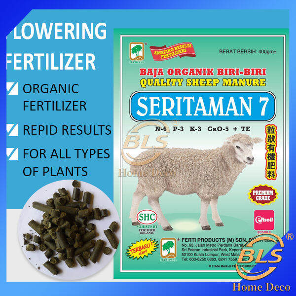 BLS Baja Organik Fertiland Quality Sheep Manure Organic Fertilizer ...