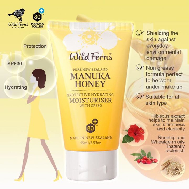 wild-ferns-ไวล์ดเฟิร์นส-manuka-honey-moisturiser-with-spf30-ครีมกันแดด-spf30-75-ml