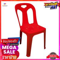 เก้าอี้พนักพิงพลาสติก เกรด A รุ่น 7002 คละสี Chair #7002 Grade A