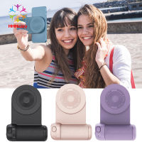 2 In 1 Mobile Phone Selfie Holder Magnetic Wireless Charging Bracket Bluetooth-compatible Anti-shake Selfie Device