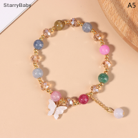 StarryBaby สร้อยข้อมือลูกปัดแฟชั่นรูปผีเสื้อสำหรับเด็กผู้หญิงกำไลข้อมือคริสตัลแบบโบฮีเมียนหยกเครื่องประดับมือ