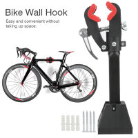 CX-11 Bike Wall Hook Hanger Road Mountain Bicycle Parking Balancing Scooter Adjustable Rack