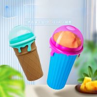 【jw】✇№  Capacity Slushy Cup Squeeze Homemade Juice Bottle Quick-Frozen Smoothie Pinch Fast Cooling