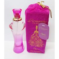 Romantic Pour Femme 100 ml