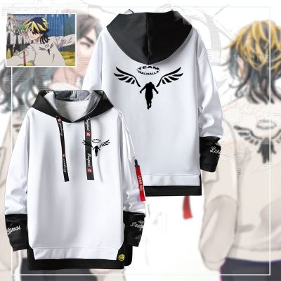 อะนิเมะ Tokyo Revengers Hoodie Manjiro Sano Hanemiya Kazutora คอสเพลย์เครื่องแต่งกาย Valhalla Tokyo Manji Gang เสื้อกันหนาว