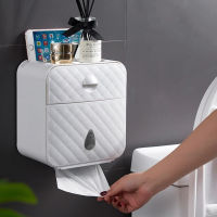 Wall-Mounted Tissue Box Multifunctional Waterproof Toilet Pendant Toilet Storage Box Toilet Paper Holder Bathroom Pendant Set