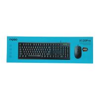 RAPOO X120Pro Wired Optical Mouse &amp; Keyboard Combo (X120Pro)