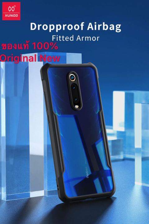 แท้-xundd-xiaomi-redmi-k20-k20pro-redmi-mi9t-mi9tpro-เคสกันกระแทก