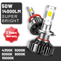 Carlitek H4 LED Headlights HiLo Beam Car Light Bulb H7 H8 H11 H9 9005 9006 HB3 HB4 4300K 5000K 6000K 8000K 10000K 12V Fog Lamps