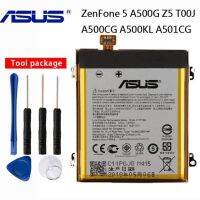 แบตเตอรี่ ASUS ZenFone 5 A500G Z5 T00J ZENFONE5 A500CG A500KL A501CG Original ASUS C11P1324 ประกัน3 เดือน