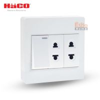 ( ของแท้ 100% ) เต้ารับเดี่ยว 2ขา 2ช่อง HACO M3N-R21 พร้อมสวิทช์แบบลอย