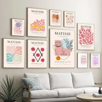 Sumanssa Matisse บทคัดย่อโปสเตอร์ Coral ดอกไม้,เต้นรำและเส้น-ผ้าใบ Wall Art และพิมพ์สำหรับตกแต่งห้องนั่งเล่น