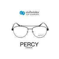 PERCY แว่นสายตาทรงนักบิน 19039-C1 size 54 By ท็อปเจริญ