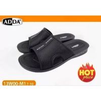 ขายดีที่สุด! รองเท้าแตะชาย แบบยาง ยี่ห้อแอดด้า Adda รุ่น 13W00 เบอร์ 7-10 ลุยน้ำได้ ทนทาน