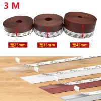 【CW】 Door Bottom Strip Adhesive Weather Window Rubber Windproof Dust Soundproofing Windshield Tape