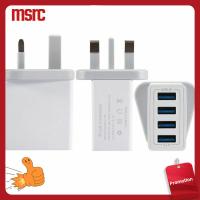 MSRC พกพาสะดวก หัวชาร์จ ฮับ USB เครื่องชาร์จผนังหลัก ที่ชาร์จโทรศัพท์ 4หลายพอร์ตชาร์จอย่างรวดเร็ว อะแดปเตอร์เสียบสหราชอาณาจักร