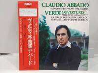 1LP Vinyl Records แผ่นเสียงไวนิล  CLAUDIO ABBADO   (H15F17)