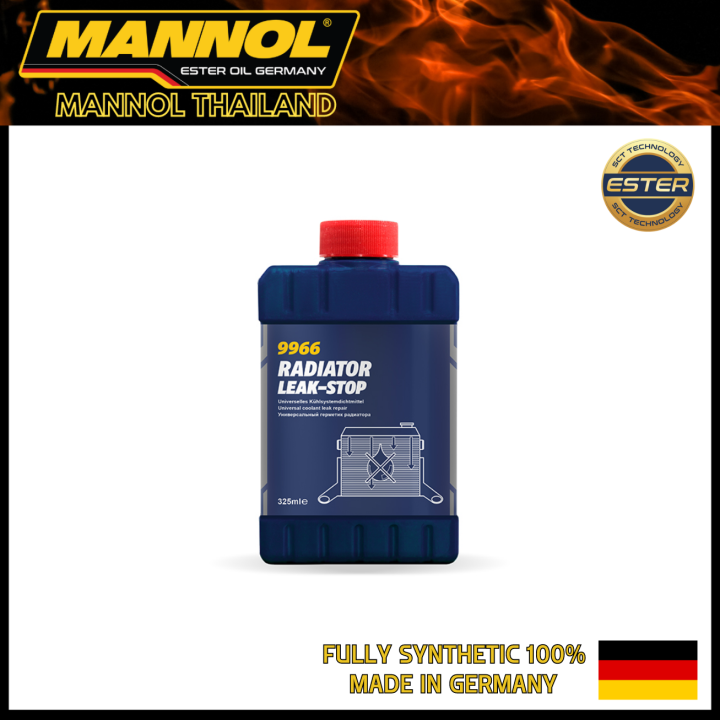 สารเติมแต่งMannol Radiator LeakStop เป็น Additiveสำหรับระบบน้ำหล่อเย็น