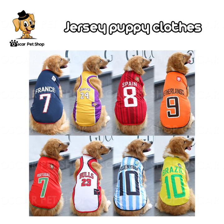 Dog Jersey 