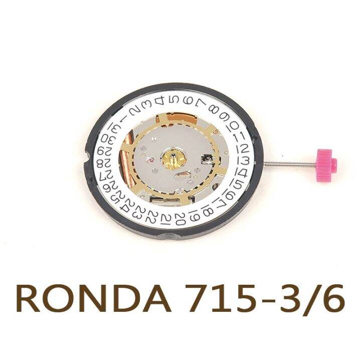 นาฬิกาสวิส-ronda-715-quartz-movement-date-3-6h-ปฏิทินวันที่จอแสดงผลอะไหล่การเปลี่ยนการเคลื่อนไหวด้วยแบตเตอรี่