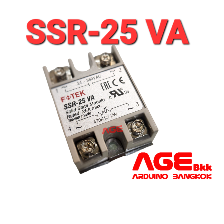 ssr-25-va-ssr-25a-solid-state-relay-โซลิดสเตตรีเลย์
